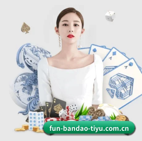 半岛体育官方下载 APP